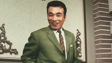 『ニッポン無責任野郎』（1962）予告編