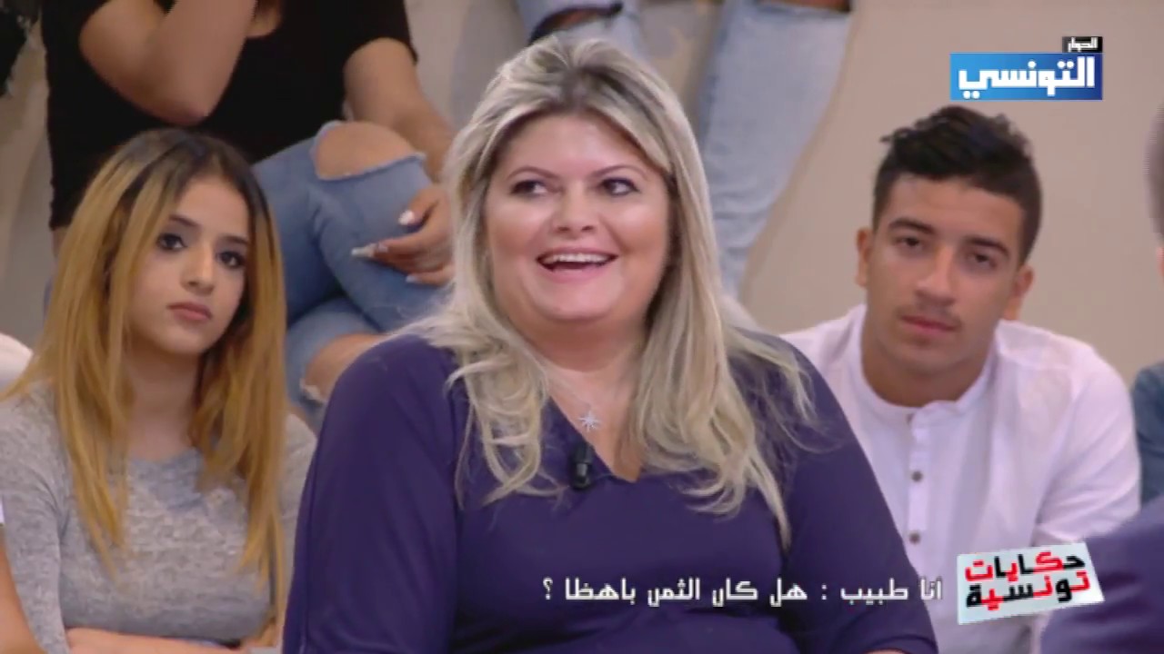 Hkayet Tounsia S03 Episode 07 05-11-2018 Partie 02