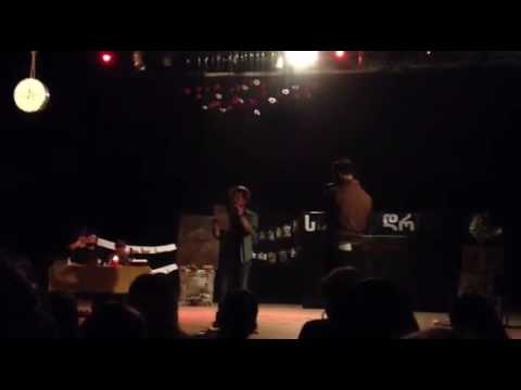 საქველმოქმედო საღამო სანამ დროა ოთხი მარცვალი