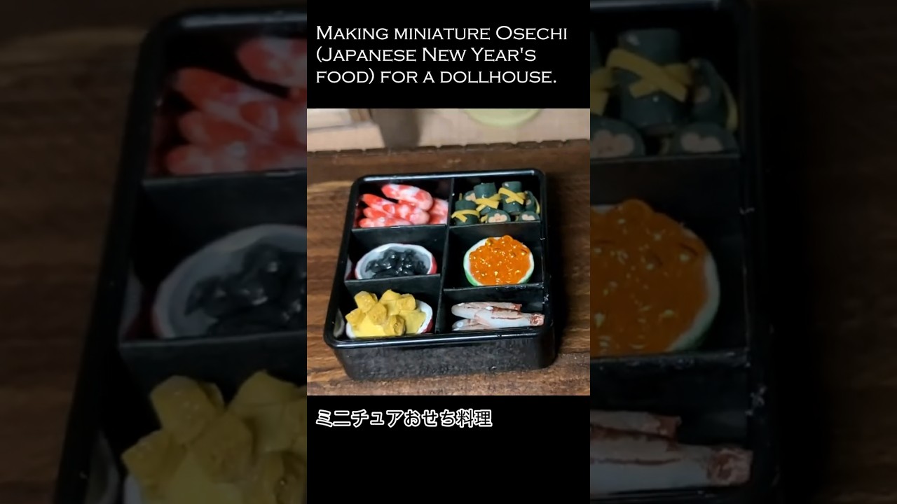 DIY 1/12 Scale Miniature Osechi (Japanese New Year's Food) #shorts