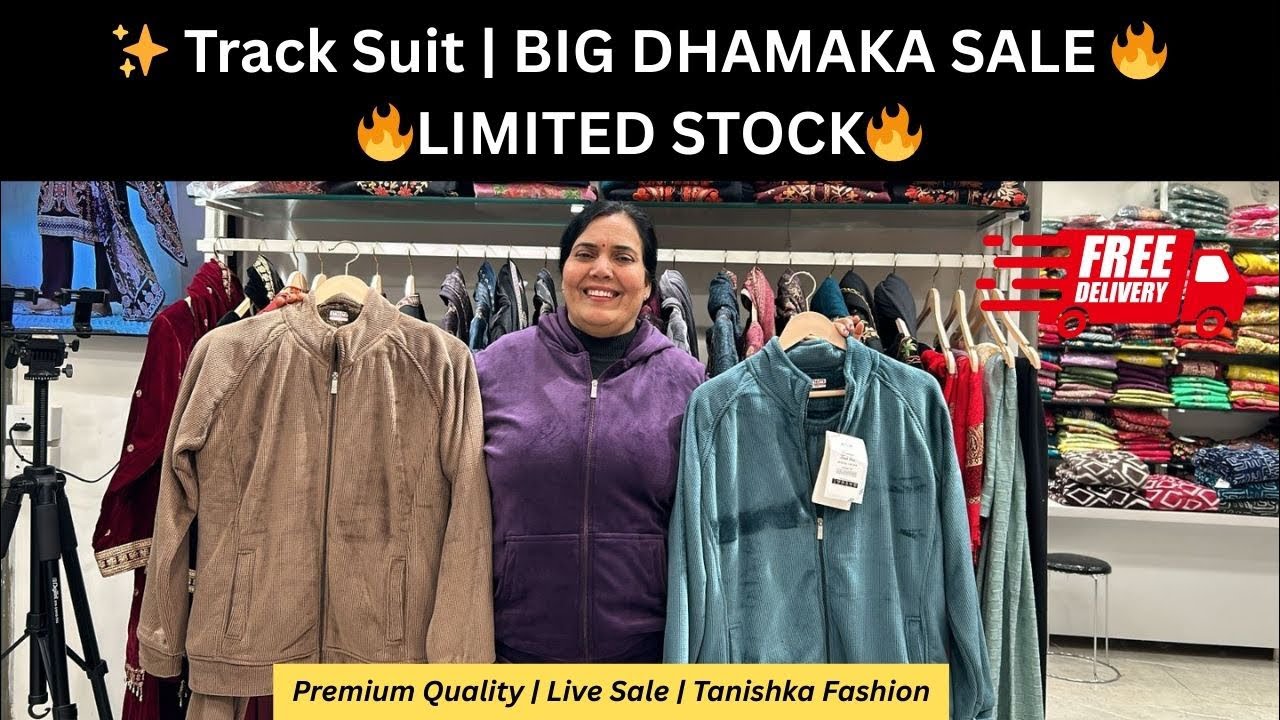 ✨ Track Suit | BIG DHAMAKA SALE 🔥