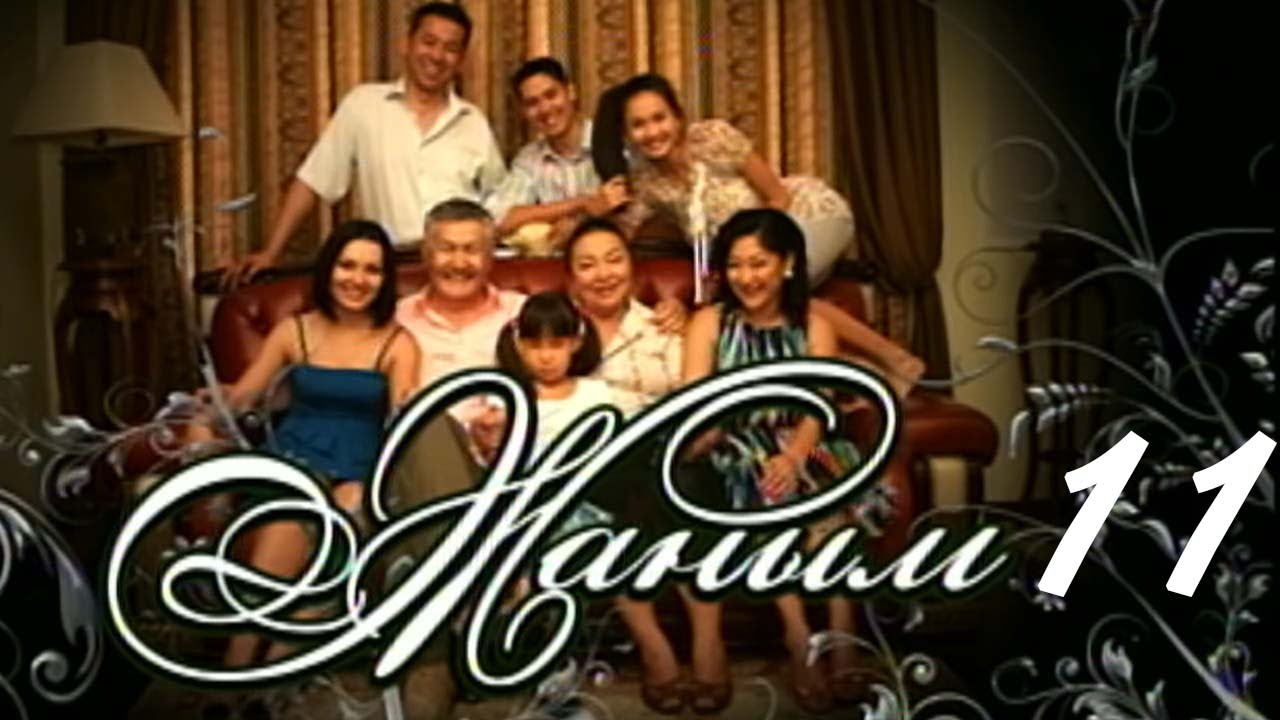 Ирина Сашинамен жыныстық қатынас