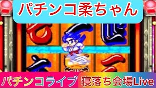 秋田ツムツムサブチャンネルの配信のサムネイル画像