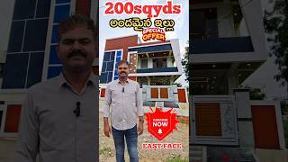 East face G+1 Independent house for sale in Nagole Hyderabad near main road metro station