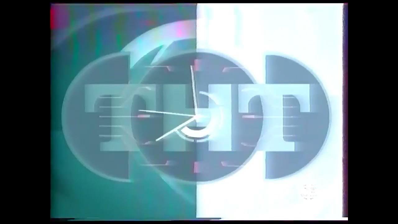 Часы тнт. Перевели на час вперед. Тнт заставка 2018. Тнт час вперед. Тнт час вперед.