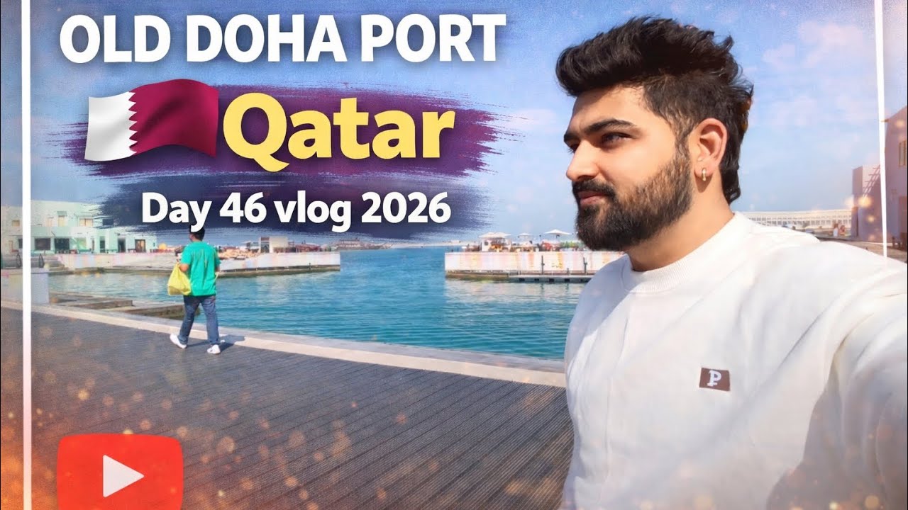 Old Doha Port in Qatar 🇶🇦 Day 46 2026 #viral #youtube #shorts #youtuber #qatar #post #travel #tiktok