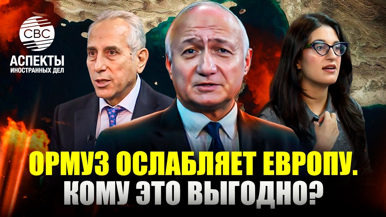 Кто заинтересован в продолжении войны против Ирана?