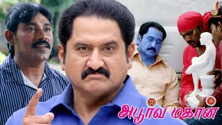 Sai Baba's Mercy And Miracle Devotional Climax - Apoorva Mahaan | Tamil Super Scene | Jaicinemas