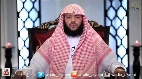 تلاوة من سورة القيامة وديع اليمني
