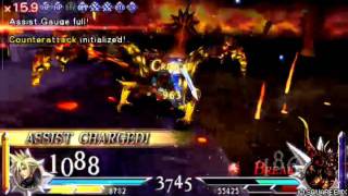 Dissidia 012 - Super SOLDIER Cloud vs. 000 Feral Chaos (Totally Perfect Obliteration)