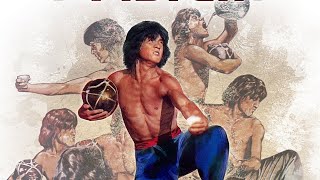Opening to Drunken Master 1978 Chinese Movie 2002 VCD (Thai Copy)