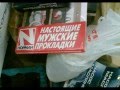 Чтиво для позитива! (Ноябрь 2011) (NBC Lab)