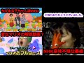 視聴者から届いた 謎の映像シリーズ 真相が判明 都市伝説 視聴者から届いた 謎の映像シリーズ 真相が判明 都市伝説
