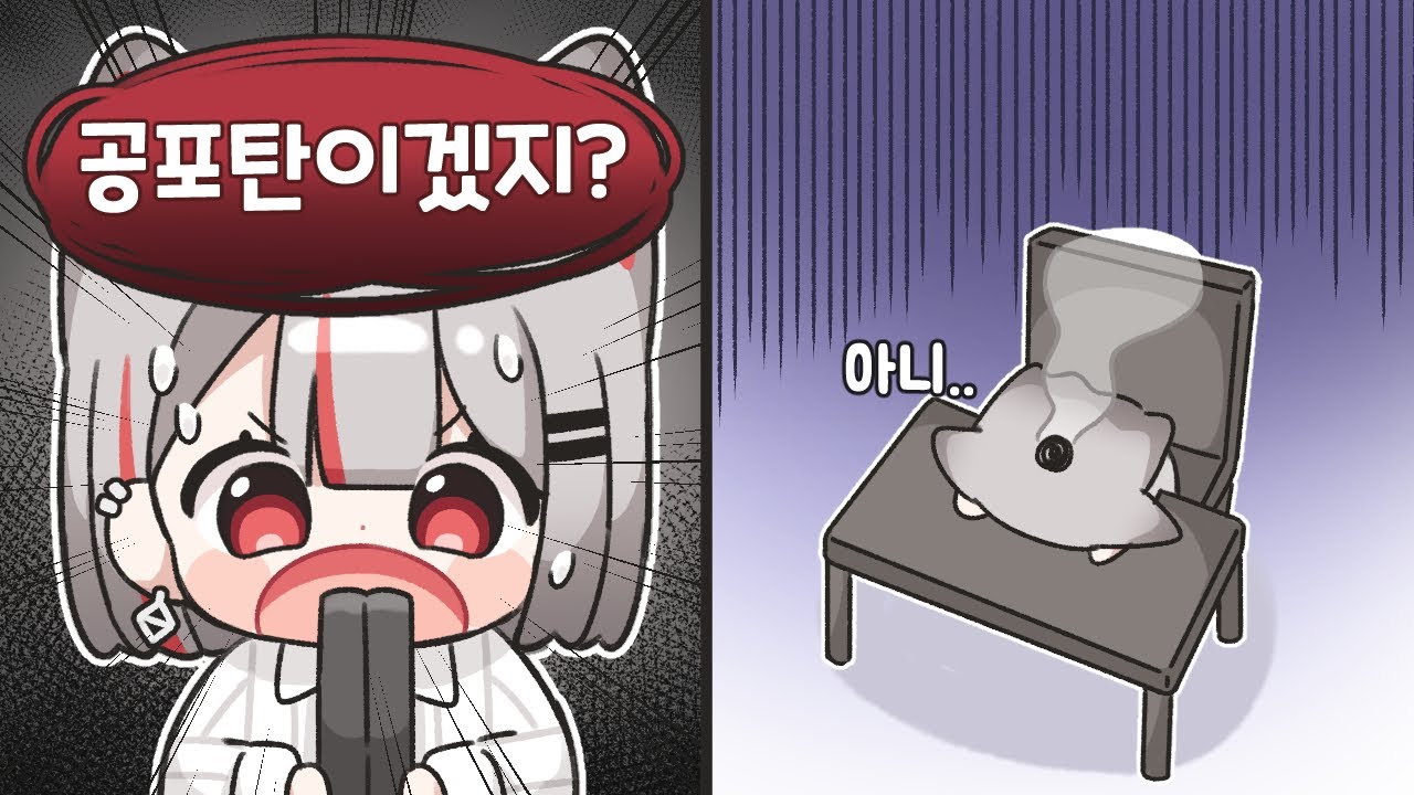 도박하는 게임 [ 벅샷룰렛 ]