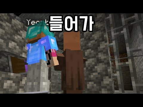 <strong>주민</strong> 납치 <strong>성공</strong>?! 얘들아 돌아와! [마인크래프트 좀비아포칼립스 22화]
