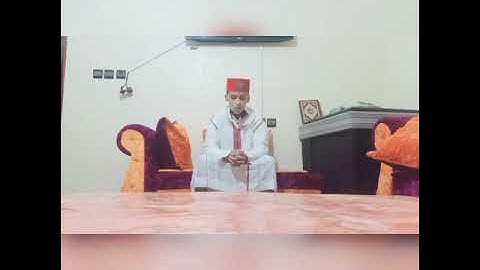 مسابقة التجويد عن بعد