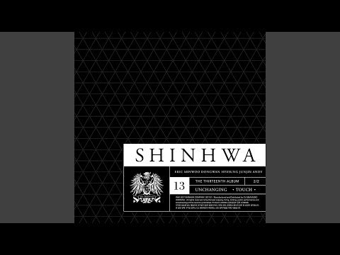 신화 - Heaven
