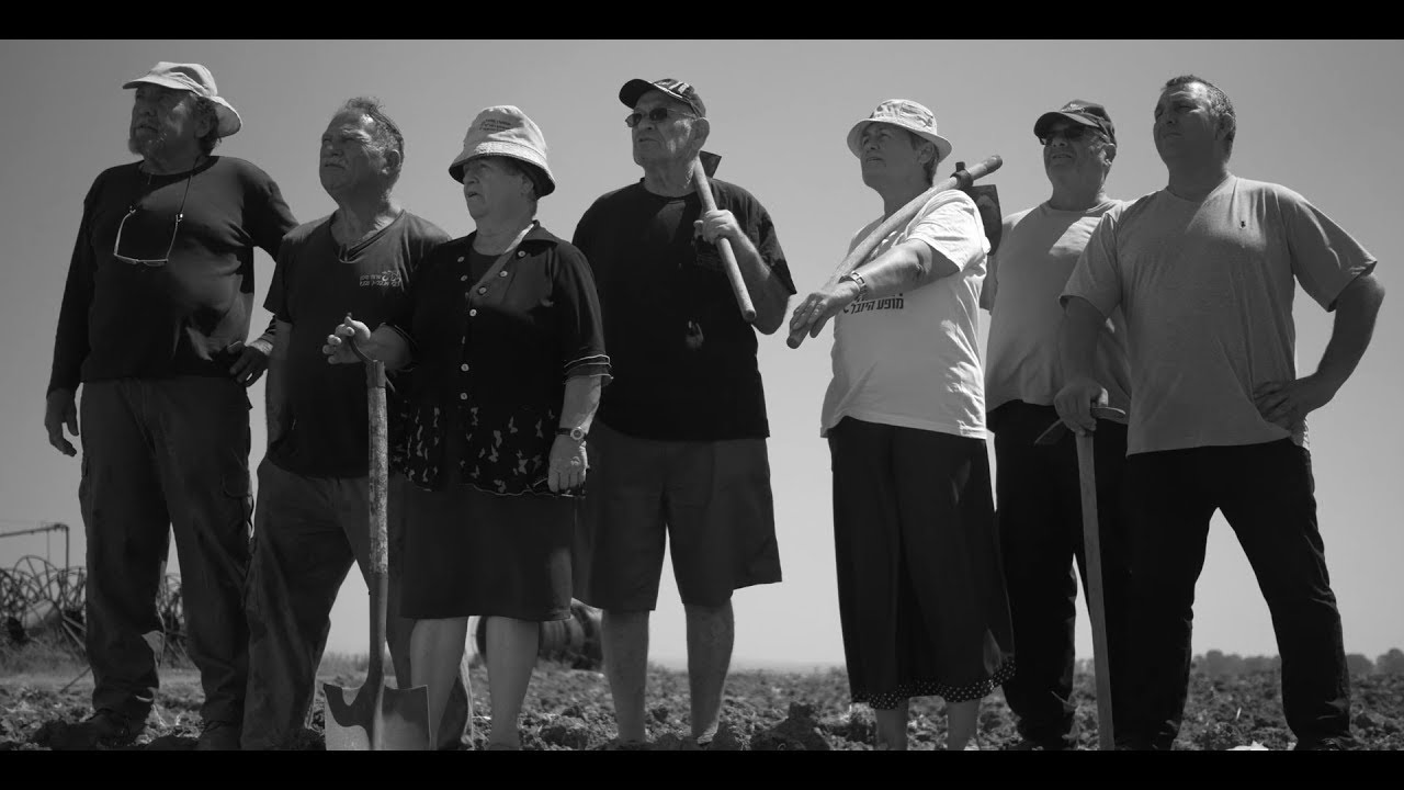 סרטון למופע עשור | קליפ יובל | 50 שנה לרמת מגשימים