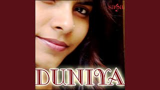 Koi Raat Vi Nai Honi