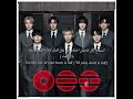 BTS Like Animals مترجمة للعربية Arab Sub BTS Like Animals Lyrics Eng Sub