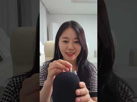 <strong>ASMR</strong> <strong>Live</strong> 졸립게 만들기