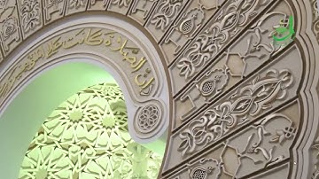 تلاوة مباركة من صلاة العشاء نفع الله بها القارئ والمستمع