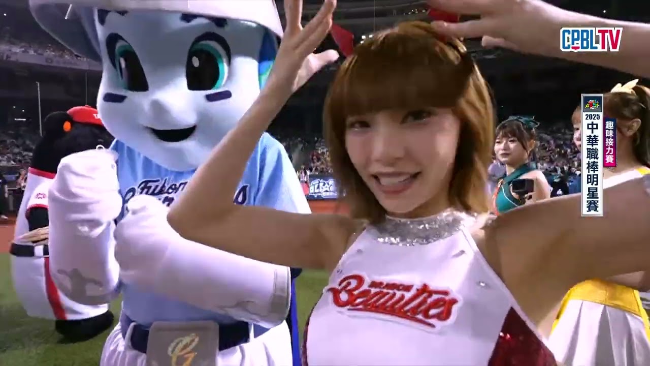 07/20 趣味接力賽 明星隊在神秘嘉賓統一高國慶教練的加持下贏得最後的勝利！