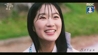 картинка: Невероятный ты / Случайно найденный Ха Ру / Extraordinary you / Haru & Dan Oh /