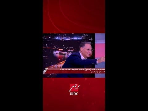 حادخلك الجن الأزرق