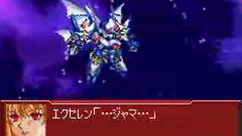 R-1 T-Link Knuckle Attack