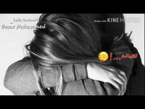 طفله صغيره وموجوعه