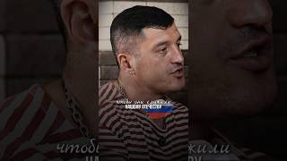 Балццон - Цель И Призвание