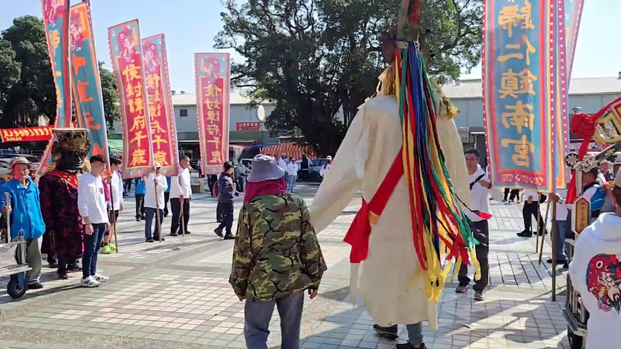 2026 0103台南歸仁