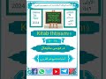 Dr Moussa Soulayman Dr Moussa Soulayman