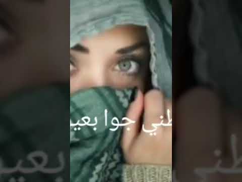 حطني جوا بعيونك     3  1