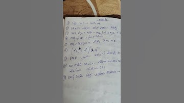 Ap Dsc- sgt question paper-18 June2025-Afternoon session.