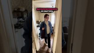 АРТИКУЛ НА WBКИСЛОРОДНЫЙ ОТБЕЛИВАТЕЛЬ:#678183809 3в1 ОТБЕЛИВАТЕЛЬ ЖИР ИЗВЕСТЬ#819733384