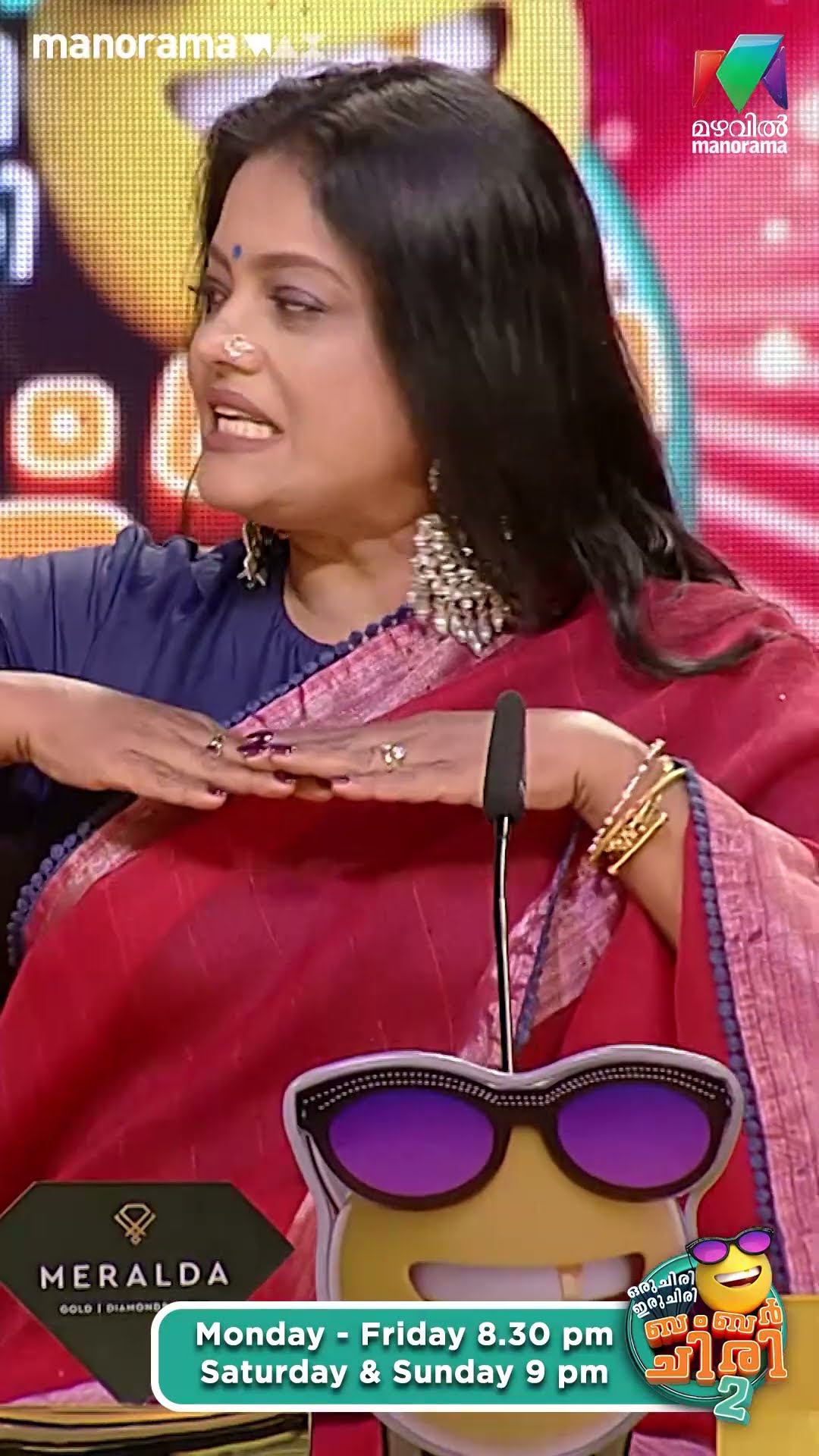 വിജനമായ സ്ഥലം ..... വിചിത്രമായ മഞ്ജുവിന്റെ ആ യാത്ര...? #ocicbc2 | EPI 474