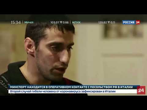 Эмирали Сарач - откровения избитого зубковым охранника. Тайган -  Архив