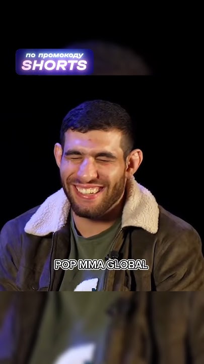 А когда не долбили 😂 Мохаммад Хейбати и Нарек Симонян #shorts #popmma ...