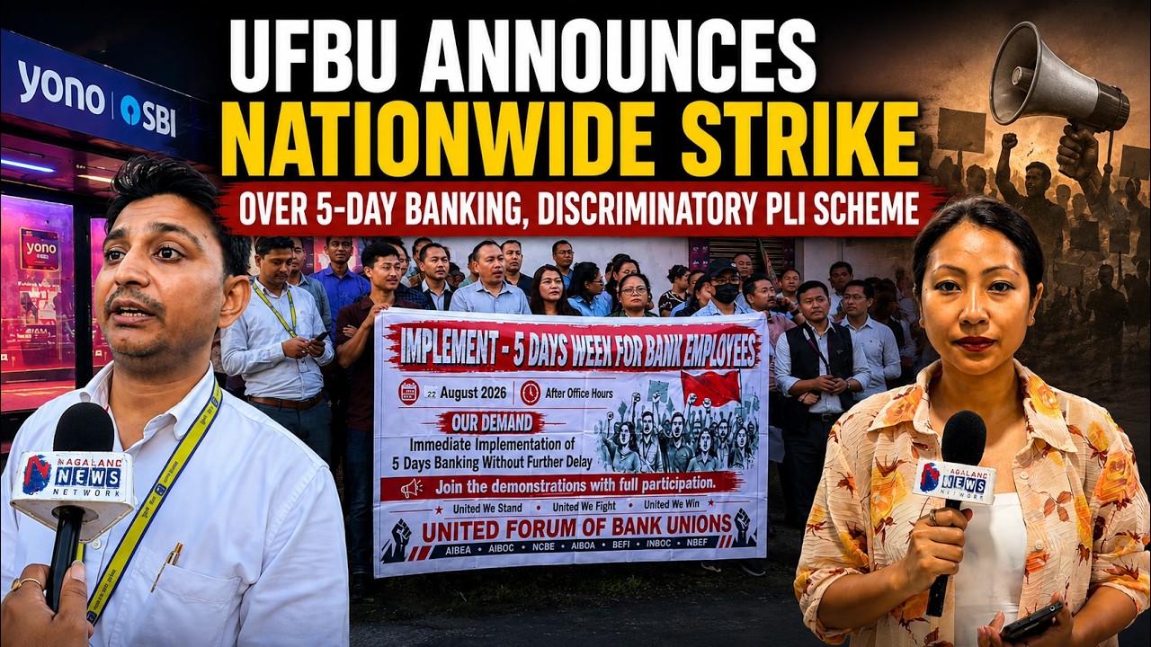 UFBU ANNOUNCES NATIONWIDE STRIKE OVER 5-DAY BANKING, DISCRIMINATORY PLI SCHEME