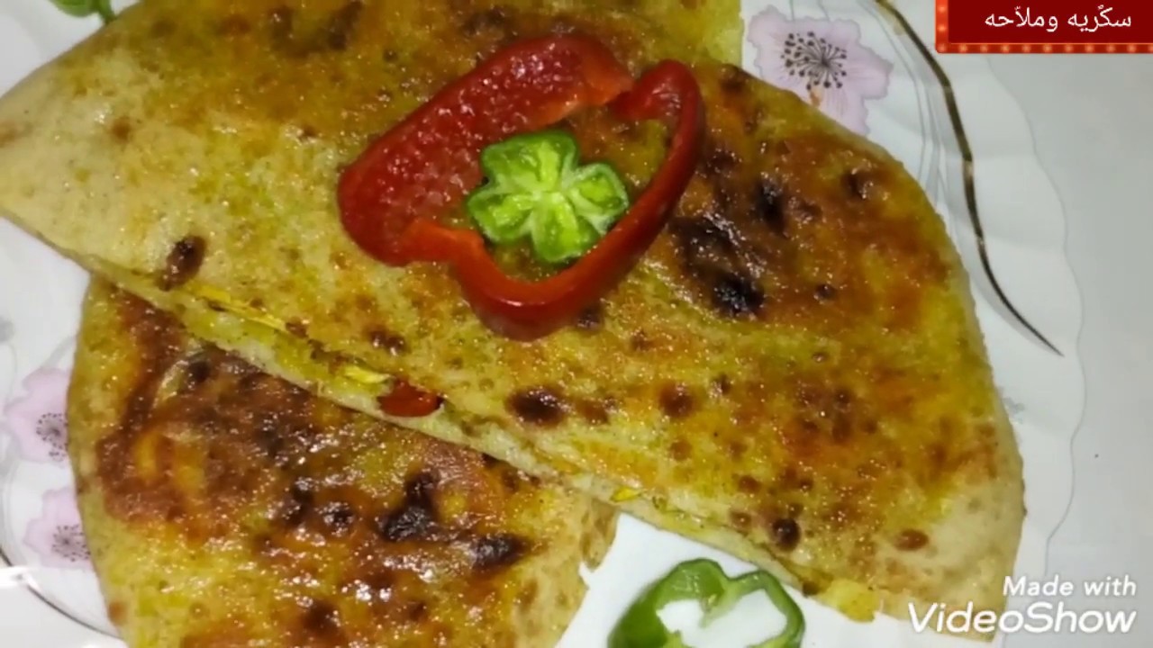 من بواقى الفراخ هنعمل احلى حواوشى 😋جربوها على طرقتى هتعجبكم جدا 😋