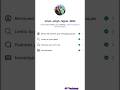How To Make Money On Instagram (2026 Guide) Instagram Account Monetize Kaise Kare |