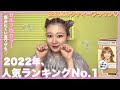 【簡単泡カラー】人気No.1の市販カラー剤で王道ミルクティーブラウンに🤎染める前よりサラサラになる?!裏ワザも..🤫🫧【リーゼ/セルフカラー】