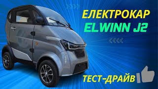 :      Elwinn J2