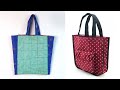 2 Shopping Bag Sewing Idea from Old Clothes l DIY Shopping Bag l Sonali&#39;s Creations