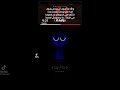  قل أرأيتم إن اتاكم عذابه بياتا أو نهارا Quran Ayat Incredibox Sprunki Shorts Younesbcgtv قرآن  