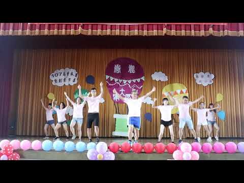 107春季成果暨創意市集 鹿秀社區大學 - 流行MV舞稻班組曲表演