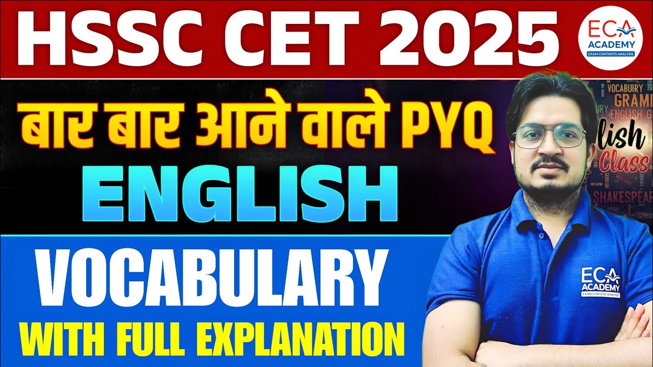 HSSC CET 2025 || English Vocabulary Class | HARYANA CET English pyq class | ANIL ROHILLA