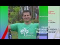 Разговор за бизнес политика и преди всичко каузи в Запазената марка Марио Гаврилов